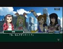 スーパーロボット大戦X-Ω [スパクロ] アイマス3作品イベ第2弾 1