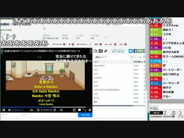 【ch】うんこちゃん『あ』 【2017/09/09】