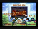 サルゲッチュ3をマイペースに実況するのだ！ EXpart2
