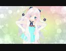 【Rana74702×46615】ワールドイズマイン【カバー】