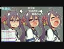 松輪とお話するアルト提督