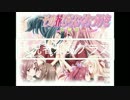 【二人実況】実況者邪魔PLUS【その花にくちづけを白雪の騎士】パート6