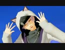 【MMDあんスタ】アンチグラビティーズ【大神晃牙】