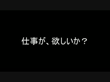 【ゆっくり実況】世界にはばたけ！ハリボテ軍団　第1話【WP8 2017】