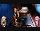 【TitanFall2】結月ゆかりはパイロットになりたい - Part09【VOICEROID実況】
