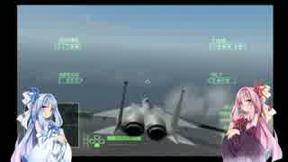 人気の エースコンバットzero 動画 2 027本 24 ニコニコ動画