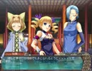 【真・恋姫†無双】外伝　北郷一刀争奪戦　第弐拾参話