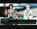 活撃刀剣乱舞12話予告動画