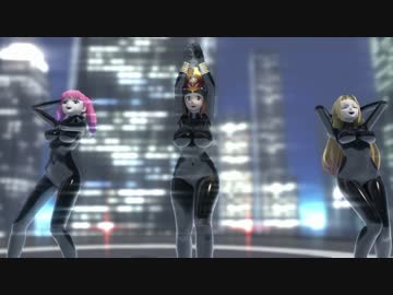 【MMD】黒ピッチリメナスたちでFlyAway