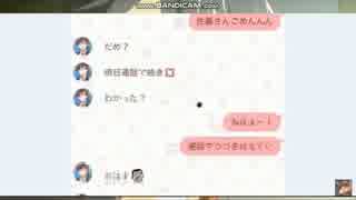 超有名歌い手による、エロイプ講座ｗｗｗ