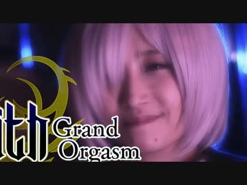 実　写　版　F　G　O.tma