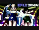 【艦これMMD】神風型でDEEP BLUE TOWNへおいでよ　生足ローアングルVer.