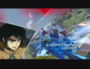 渡り鳥のGVS9(ゆっくり実況)