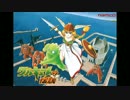 【FM音源+PCM8】ワルキューレの伝説　メインテーマ 　　（テンポ修正版）