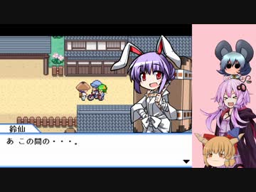 【ゆっくり＆結月ゆかり実況】幻想人形演舞-ユメノカケラ-　Part26