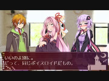 【完結】終末After12話(19話)"私がボクである理由"/"観測者"視点/終末線024話