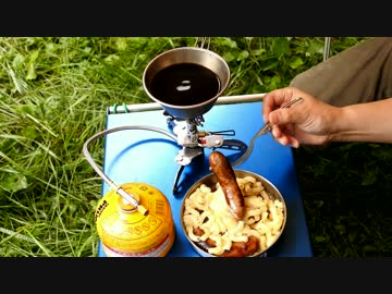 【出立】2017立場川キャンプ場３【のんびりセローで】