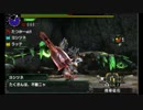 [実況] MHXX集会所HR開放RTA チャート解説！part10
