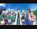 【声抽出】Another World