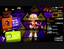 Splatoon2 MAC対決フェス！　カリスママックポテトボーイ