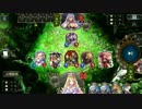 環境レイプ！ニュートラルと化したおばさん