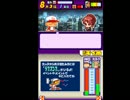 〔実況〕パワポケシリーズ彼女候補を全攻略573 紫杏編2