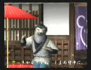 くまうた(159) 『クマや』 唄：白熊カオス