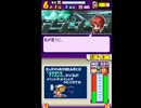 〔実況〕パワポケシリーズ彼女候補を全攻略576 紫杏編5