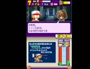 〔実況〕パワポケシリーズ彼女候補を全攻略580 朱里編2