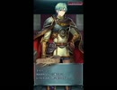 【プレイ動画】エフラム&エイリーク　インファナル攻略
