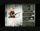 【少女前線】M1918 (CV:悠木碧)【図鑑No.75】