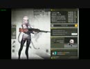 【少女前線】PK (CV:名塚佳織)【図鑑No.85】