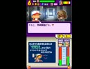 〔実況〕パワポケシリーズ彼女候補を全攻略582 朱里編4