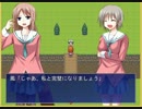 イジメをした連中に天罰を！！いじめっ子虐殺ゲームを実況！！第１１幕