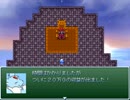 【VIPRPG】 ダメ軍