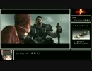 バイオハザード5_ゆっくり実況プレイ_part6