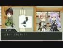 【刀剣CoC】　ナンとカレーなダンスを！　一皿目　【実卓リプレイ】