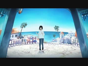 快晴 歌ってみた 【りあねら。】