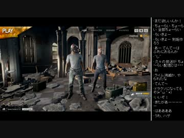 [2017.09.09]ひろくん PUBG (1/8)