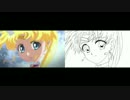 【比較】セーラームーンCrystal2期OPと旧絵柄版パロ
