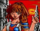 魔導物語1-2-3（MSX2）Part8
