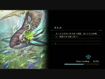【シャドウバース】現環境最強デッキでマスターランクをめざす！23日目
