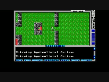 Wasteland その2