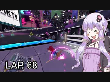 マリオカートｯｴｰｲDX　LAP68【VOICEROID実況】