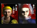 【芋畑】パチパラ14 パチプロ風雲録をプレイpart29【タイムシフト録画】