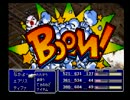 同中の仲良し達がFinal FantasyⅦをﾌﾟﾚｲしてみた Part.25