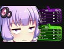 【Splatoon2】帰ってきた陰キャゆかりによるガチパブロード