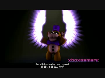 FNaFソング”The Majestic Crown”日本語和訳