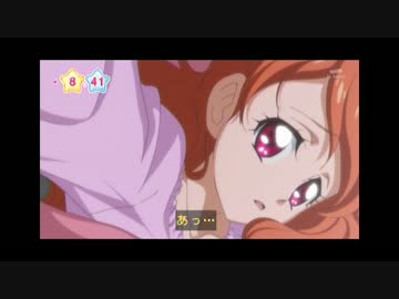 忙しい人のためのキラキラ☆プリキュアアラモード　第31話