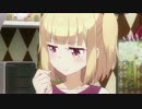 【NEW GAME!!】ゆんさん8話まとめ